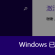 香港免费公开资料大全118期