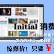 香港6合和彩历史开奖记录15